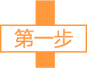 400电话优惠套餐